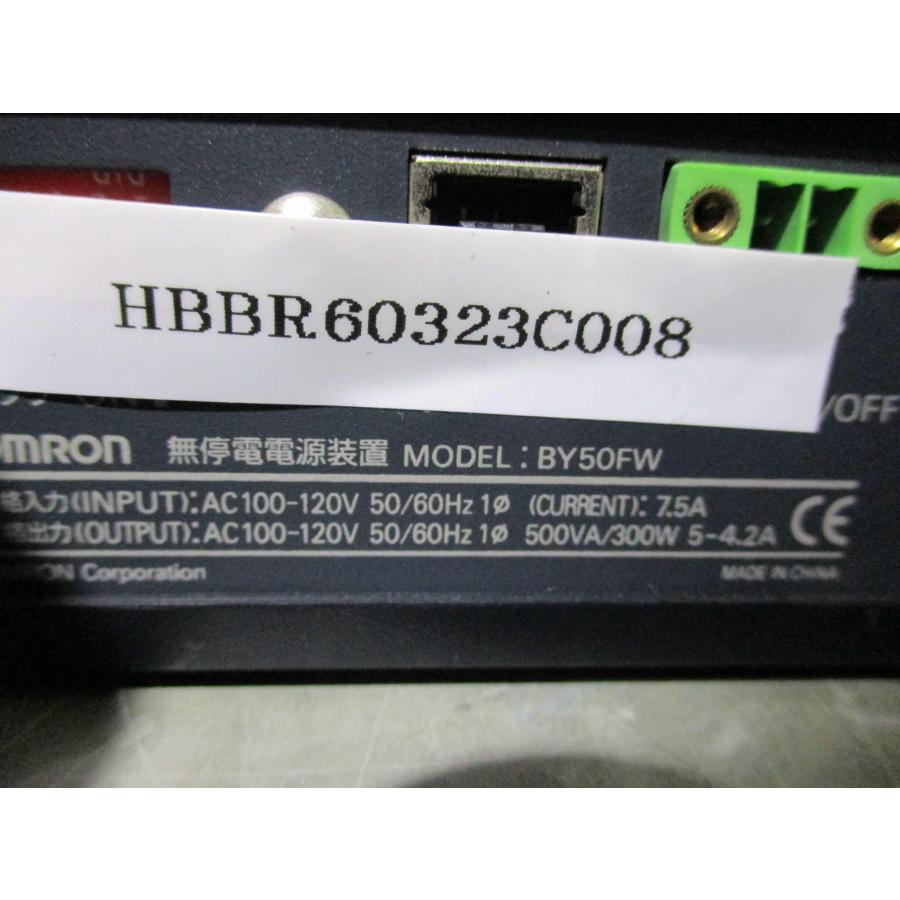 中古 OMRON BY50FW 無停電電源装置 通電OK (HBBR60323C008