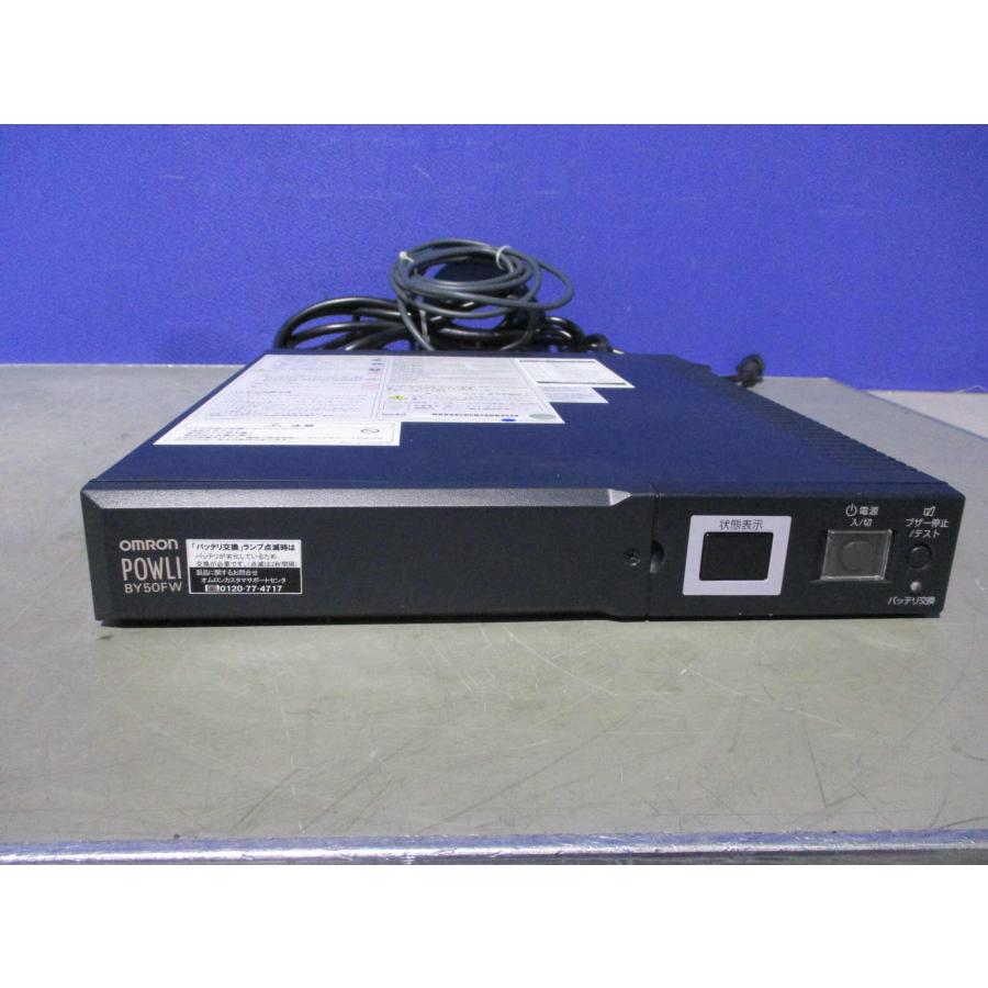 中古 OMRON BY50FW 無停電電源装置 通電OK (HBBR60323C008