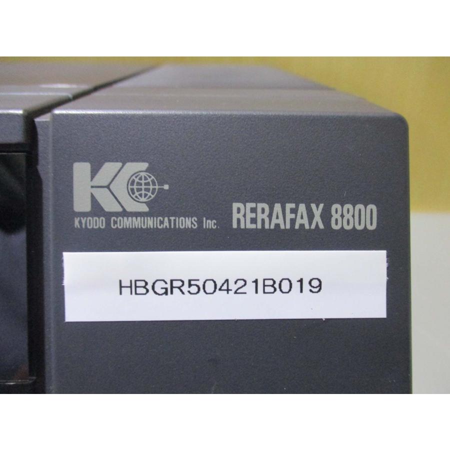 中古 JOMS 共同コミュニケーションズ受信機一体型FAX RERAFAX 8800 100/115/220V AC(HBGR50421B019)_1