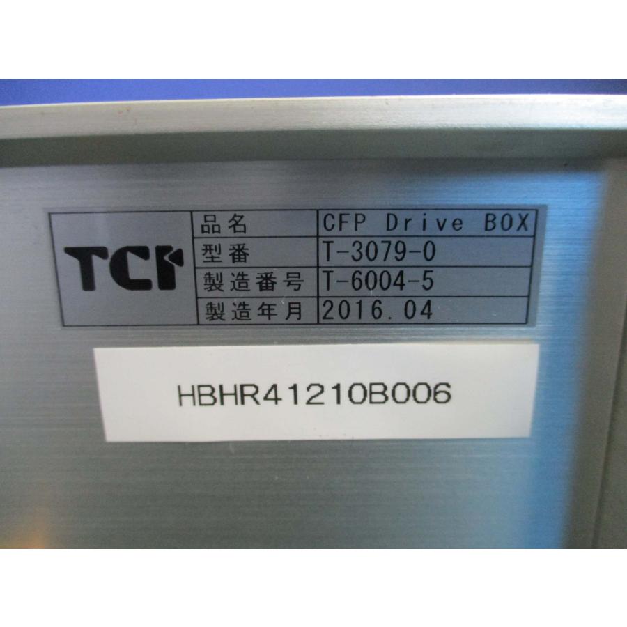 中古 TCI DFP DRIVE BOX T-3079-0 ＜送料別途着払い商品＞(HBHR41210B006 ...