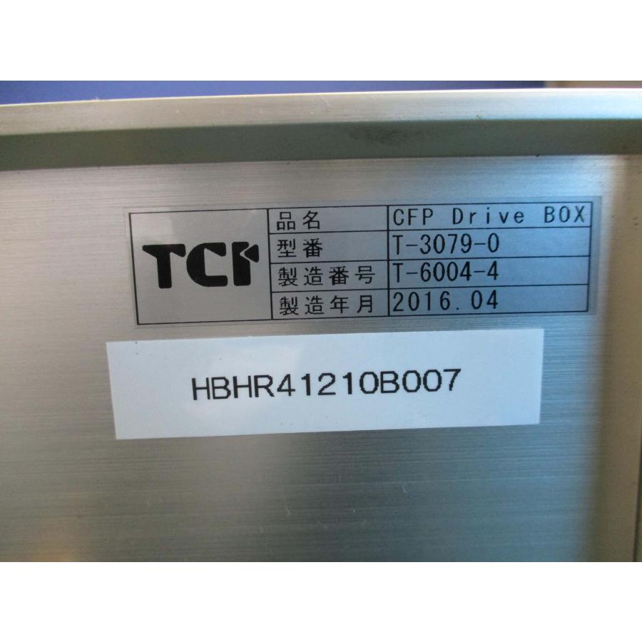 中古 TCI DFP DRIVE BOX T-3079-0 ＜送料別途着払い商品＞(HBHR41210B007 ...