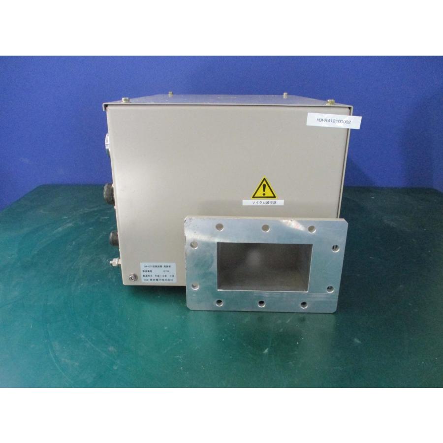 中古 IDX 1KWマイクロ 13753波発振器 発振部＜送料別途着払い商品＞(HBHR41210D002)