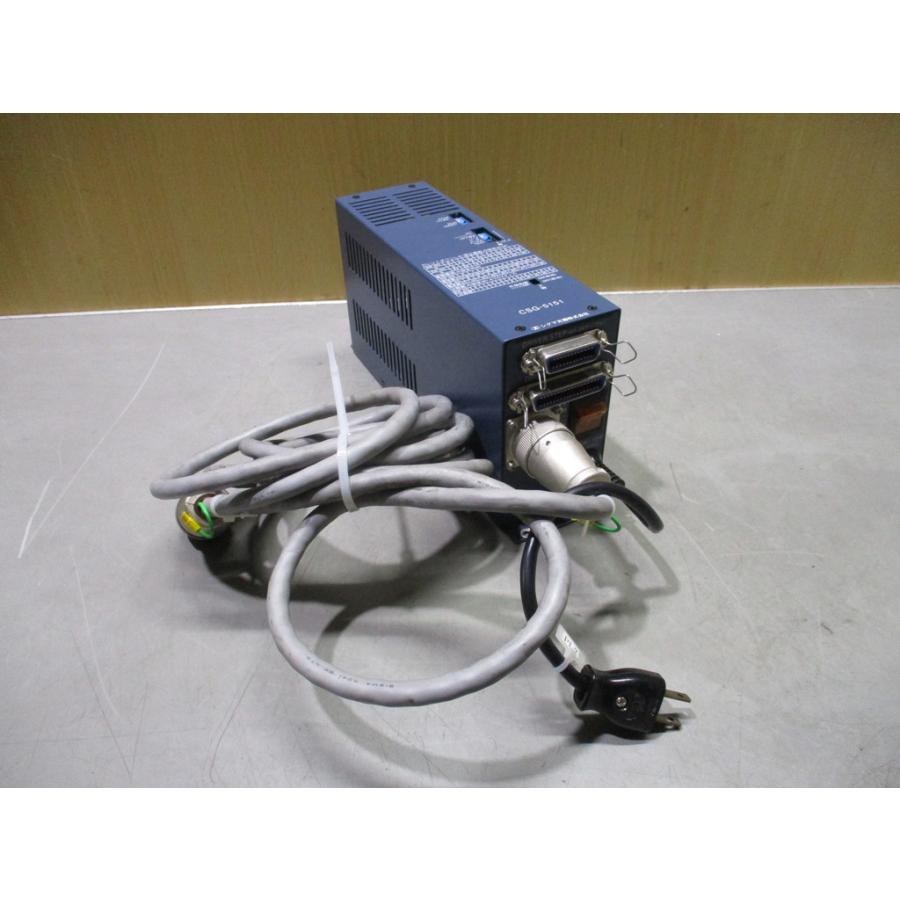 中古 シグマ光機 CSG-5151 インテリジェントドライバ ＜通電OK＞ (HBJR80129C016)_1