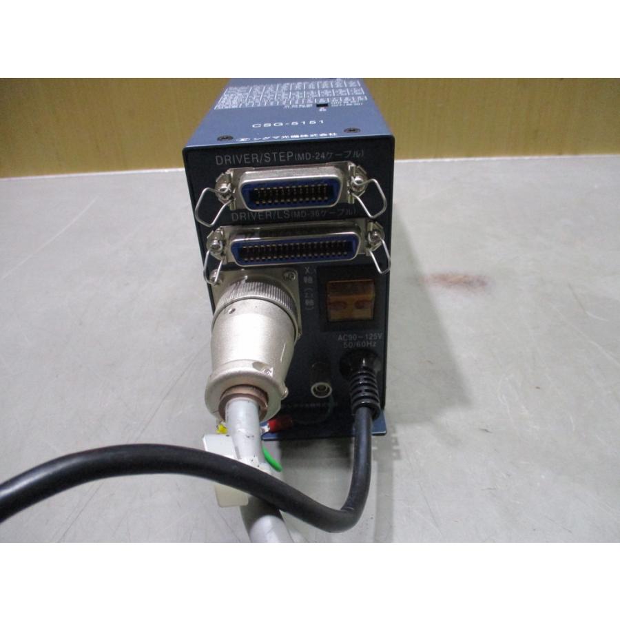 中古 シグマ光機 CSG-5151 インテリジェントドライバ ＜通電OK＞ (HBJR80129C016)_4