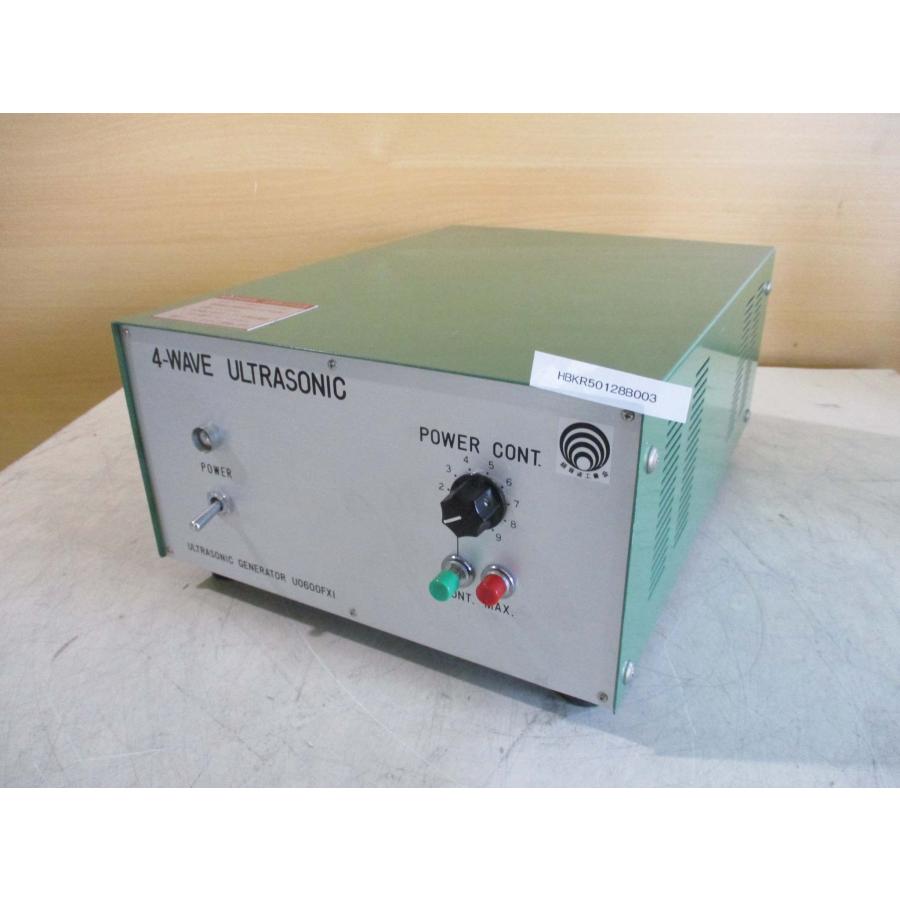 中古 KOKUSAI ELECTRIC 4-WAVE ULTRASONIC GENERATOR U0600FXI