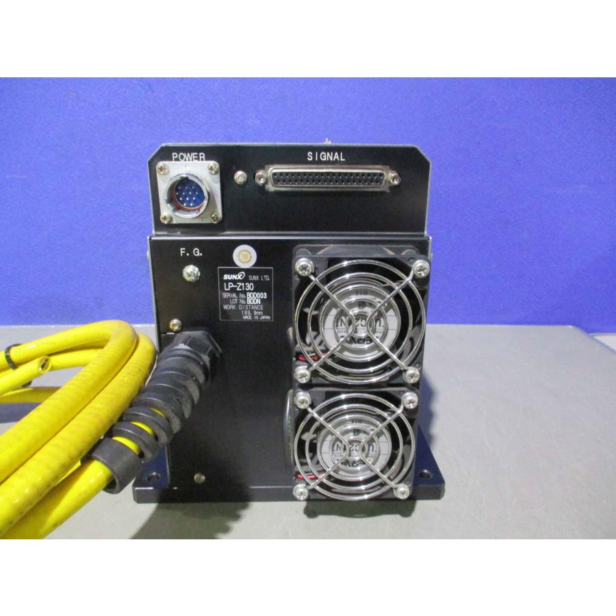 中古PANASONIC SUNX LP-Z130 Laser Marker(HBKR60911A005 中古PANASONIC SUNX LP-Z130 Laser Marker(HBKR60911A005