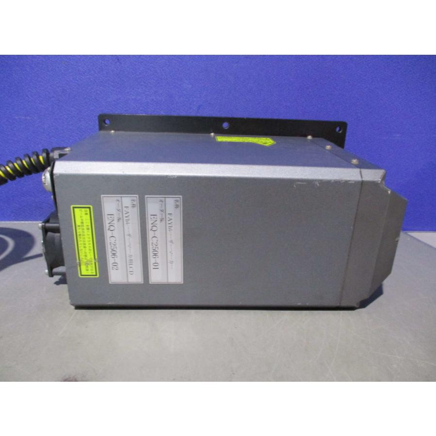 中古PANASONIC SUNX LP-Z130 Laser Marker(HBKR60911A005 中古PANASONIC SUNX LP-Z130 Laser Marker(HBKR60911A005