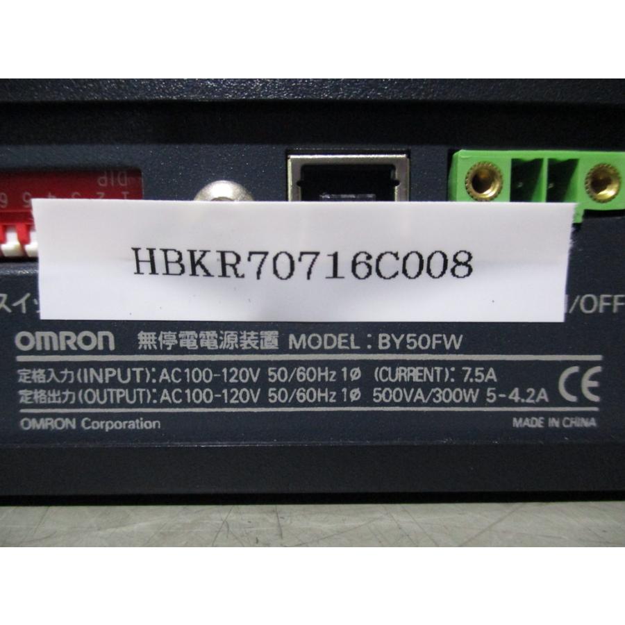 中古 OMRON BY50FW 無停電電源装置 300W 通電OK (HBKR70716C008