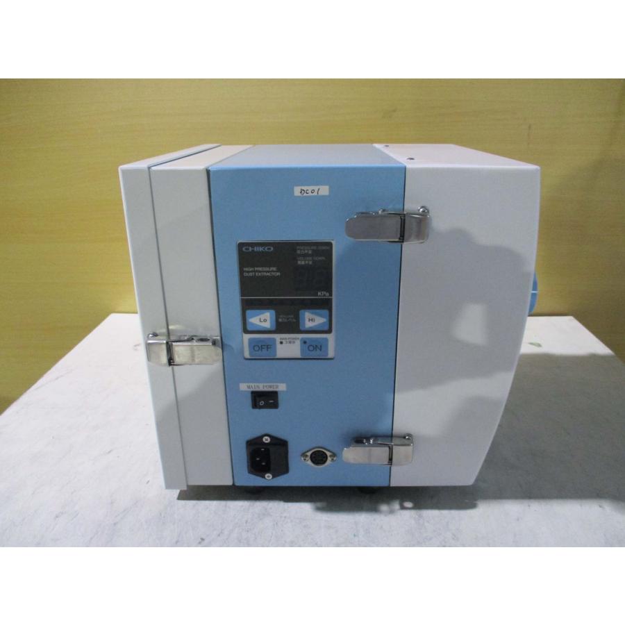 中古 CHIKO 小型集塵機 高圧型 CBA-080AT2-HI-V1-T(HBQR50114D001)_2