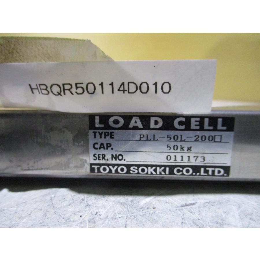 超薄型台はかり(50kg) PLL-50L-200