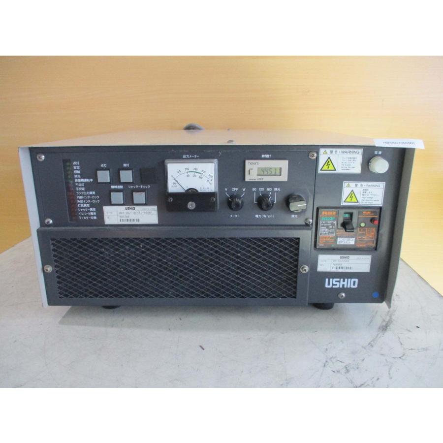 中古 USHIO VB-40205BY 電源(HBRR50105C001) : growdetrading Yahoo