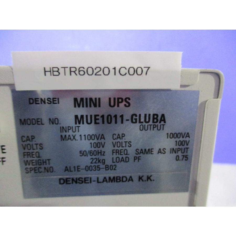 ダイナマイト 送料無料 THE444・水冷編 Vol.7 Kawasakiその2 | WEB Mr.BIKE