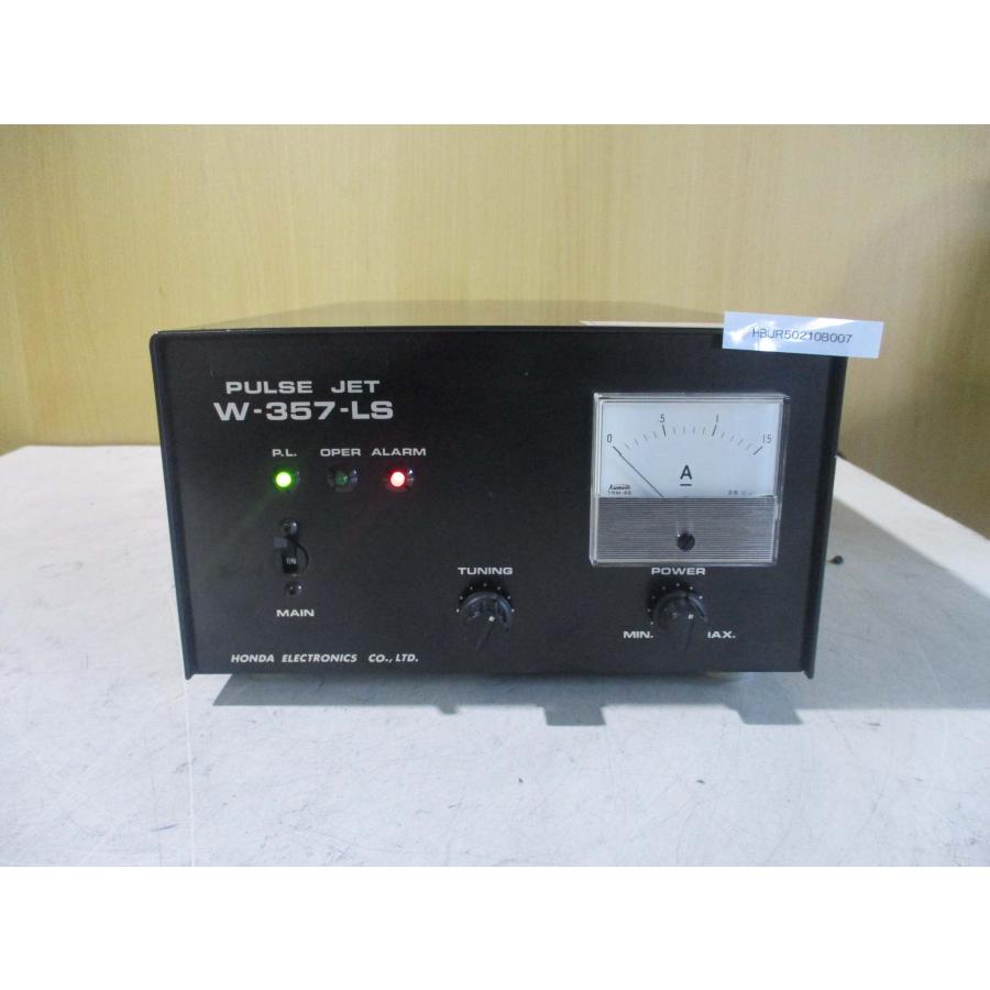 本多電子PULSE JET W-357超音波洗浄装置 | ヤマダウェブコム