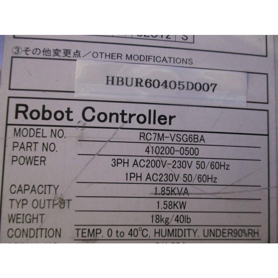 中古 DENSO ROBOT CONTROLLER RC7M-VSG6BA ＜送料別＞ (HBUR60405D007 