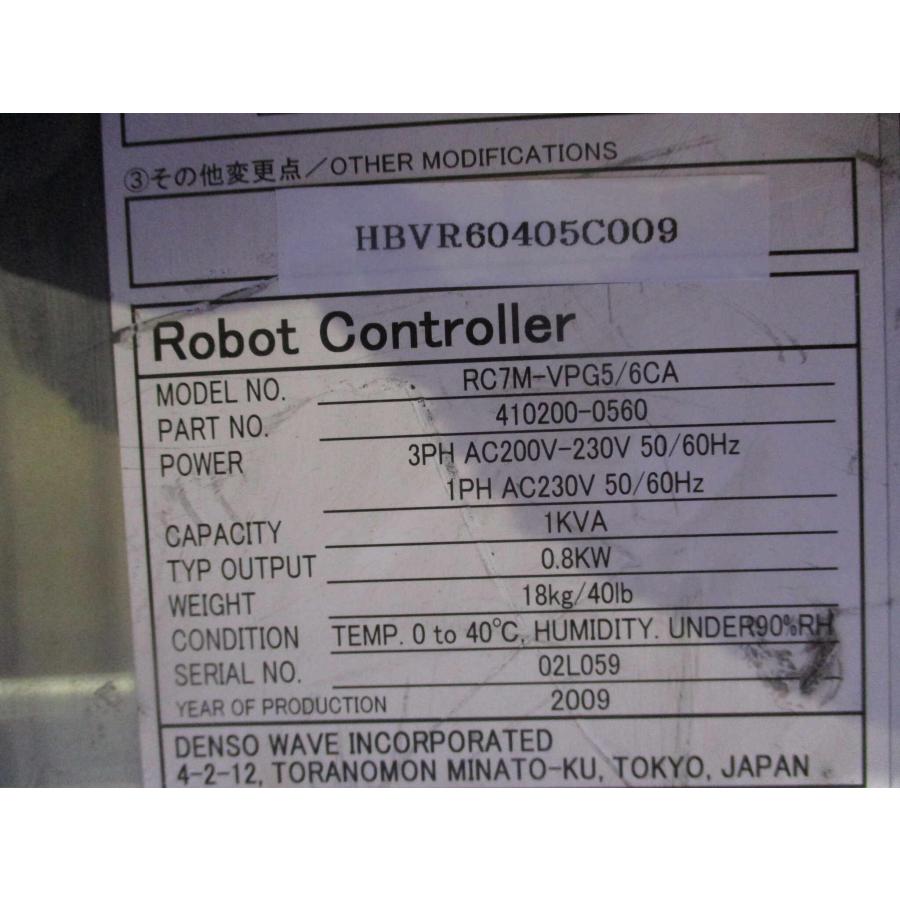 中古 DENSO WAVE ROBOT CONTROLLER RC7M-VPG5/6CA ＜送料別