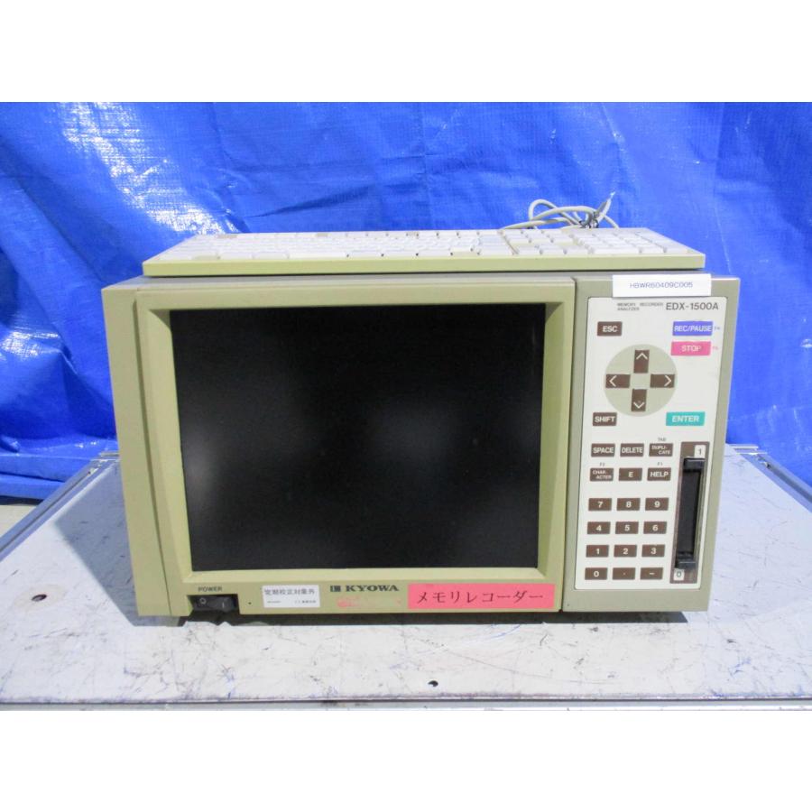hbwr60409c005
