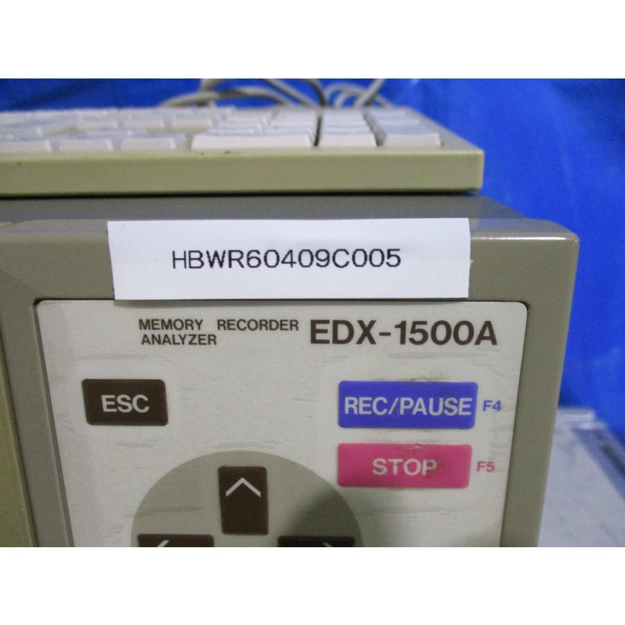 中古 KYOWA EDX1500A　ED-X1500A-16AD メモリレコーダアナライザ 送料別 通電ok (HBWR60409C005)の画像