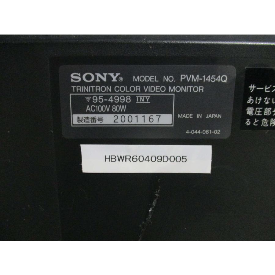 中古 SONY PVM-1454Q 14インチ 業務用 トリニトロンカラーモニタ 80W
