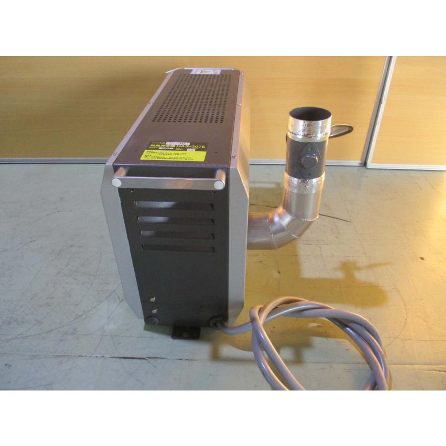 中古八光 HAKKO 熱風発生機 HAP-2075(HBYR41213E002 中古八光 HAKKO 熱風発生機 HAP-2075(HBYR41213E002