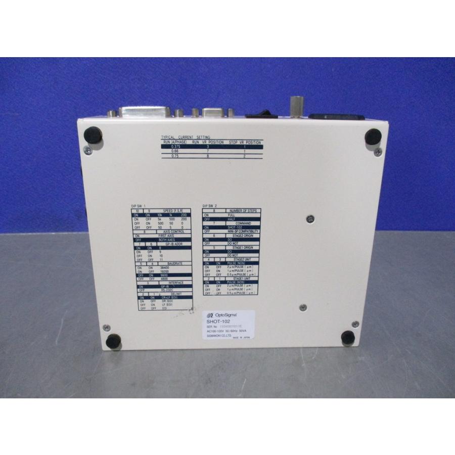 中古 シグマ光機 2軸ステージコントローラ SHOT-102 ＜通電OK