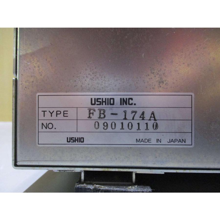 割引モール  USHIO FUV-201WJ02 FB-174A(HCAR50327C004)