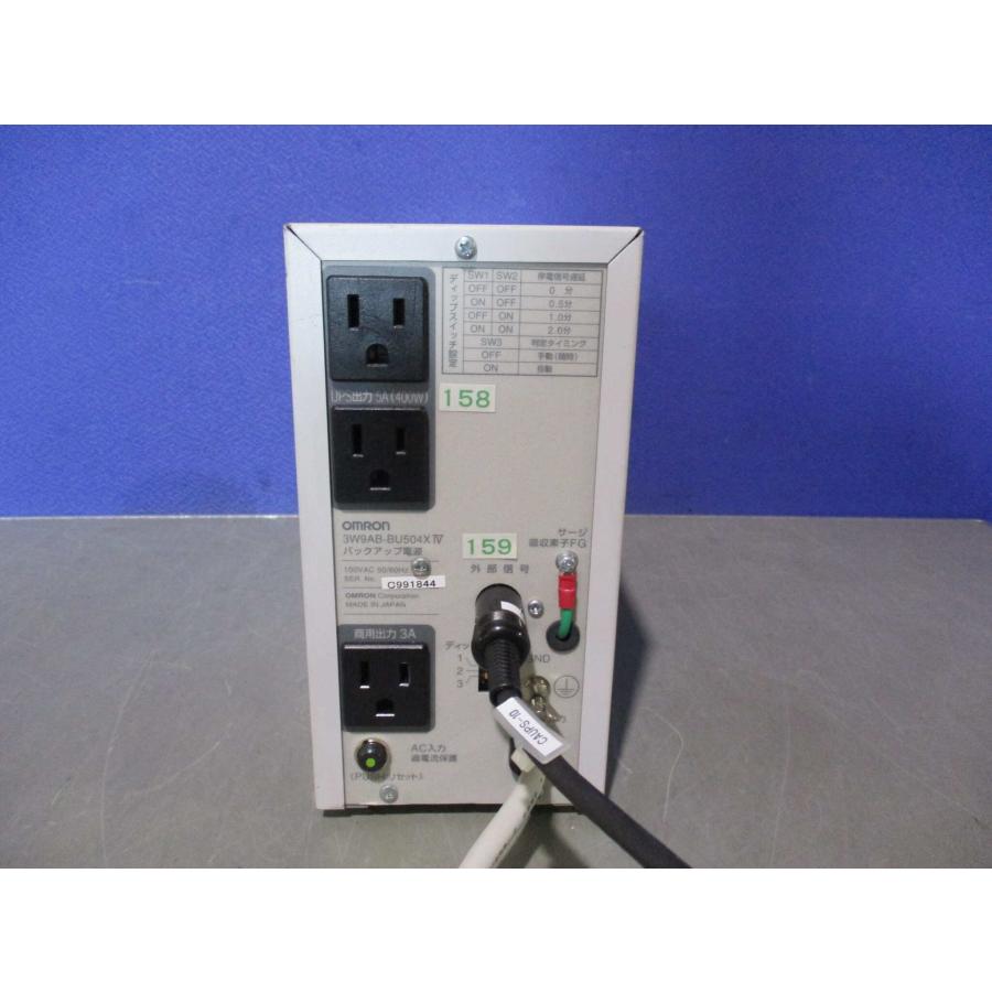 中古 Omron 3W9AB-BU504X IV バックアップ電源 通電OK