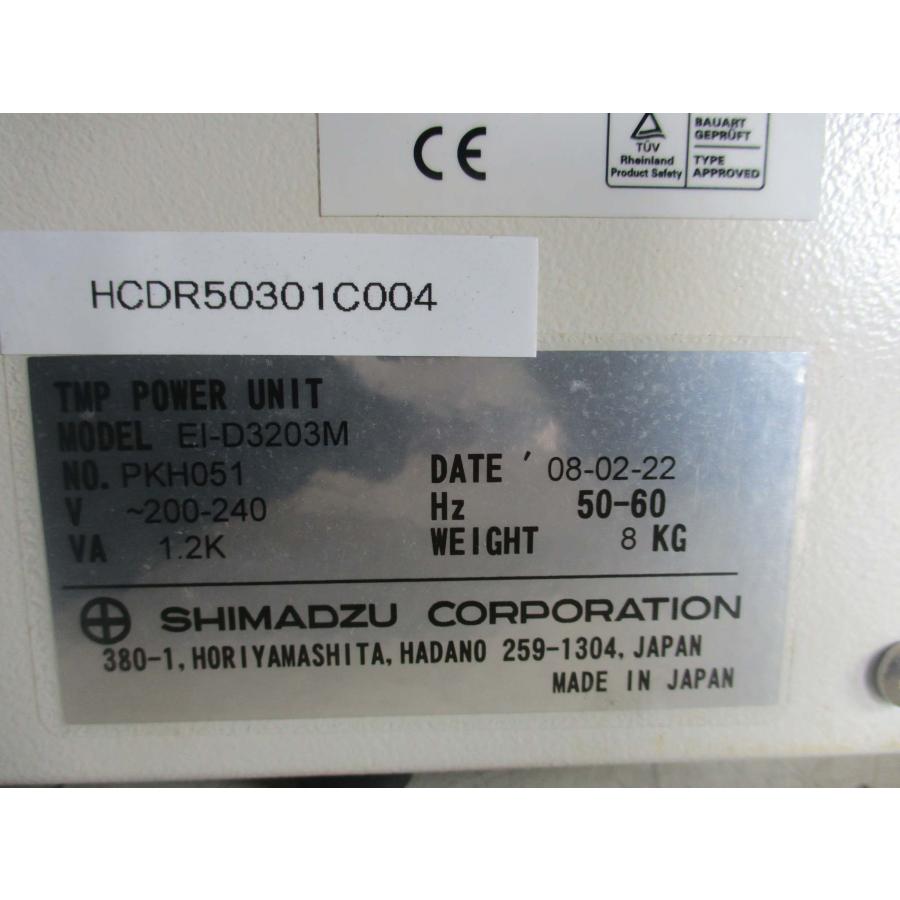 中古 SHIMADZU TMP POWER UNIT EI-D3203M ターボ分子ポンプ 中古 SHIMADZU TMP POWER UNIT EI-D3203M ターボ分子ポンプ