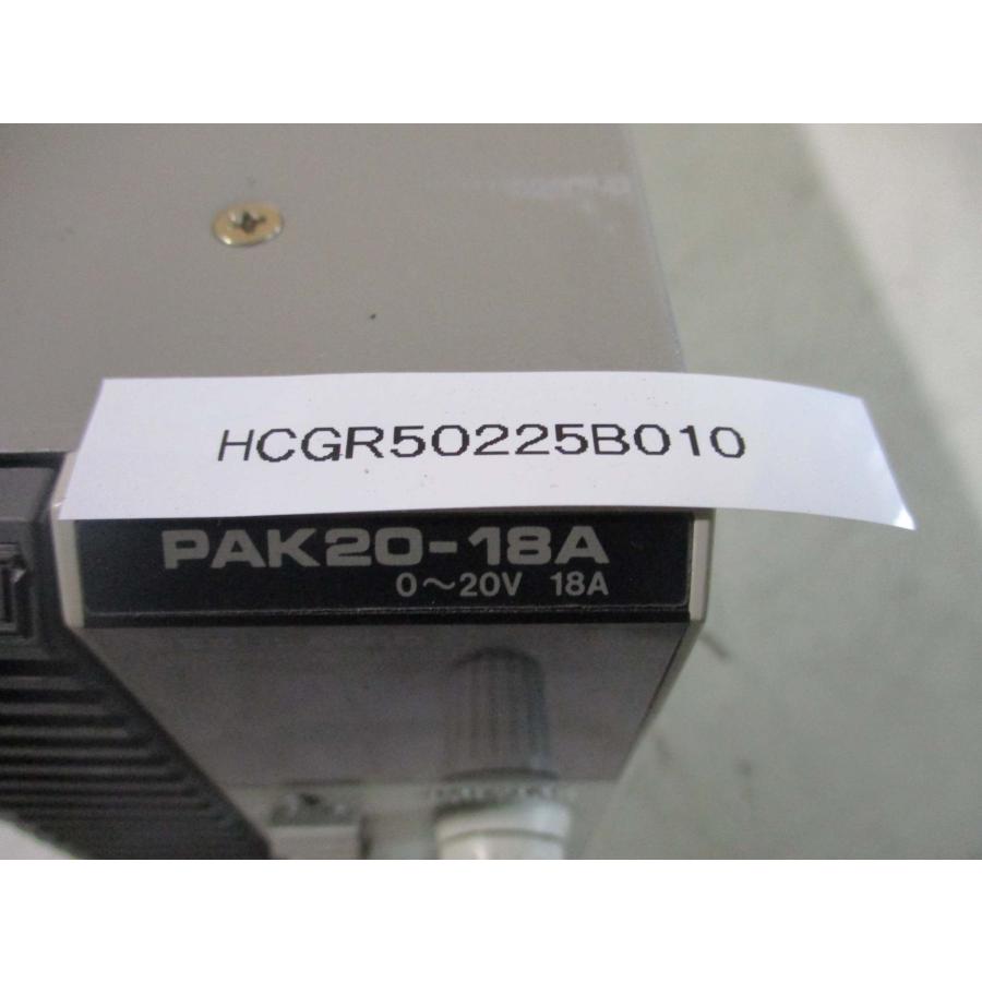 中古 KIKUSUI 菊水電子工業 直流安定化電源 PAK20-18A 電源装置 中古 KIKUSUI 菊水電子工業 直流安定化電源 PAK20-18A 電源装置