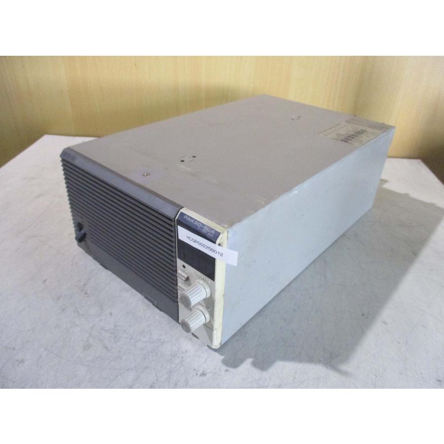 中古 KIKUSUI PAK20-50A 直流安定化電源(HCGR50225B012