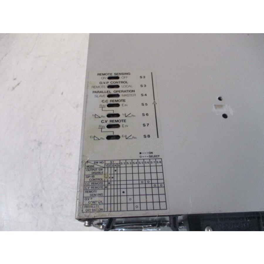 中古 KIKUSUI PAK20-50A 直流安定化電源(HCGR50225B012