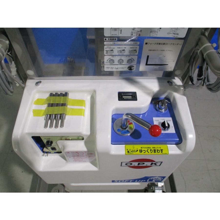 中古 OKUDAYA をくだ屋技研 バッテリー式パワーリフター 中古 OKUDAYA をくだ屋技研 バッテリー式パワーリフター