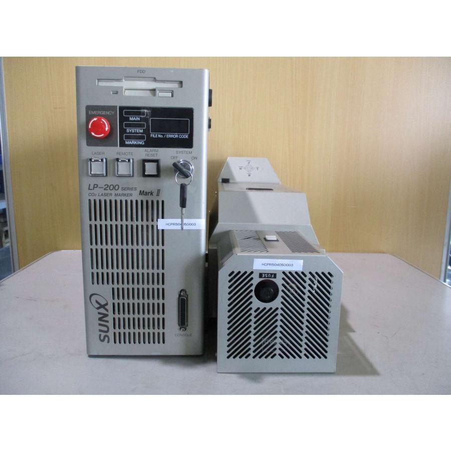 中古 SUNX LP-200 Panasonic LP-210C Laser marker 送料別