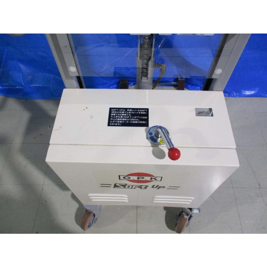中古 OKUDAYA をくだ屋技研 バッテリー式パワーリフター 中古 OKUDAYA をくだ屋技研 バッテリー式パワーリフター