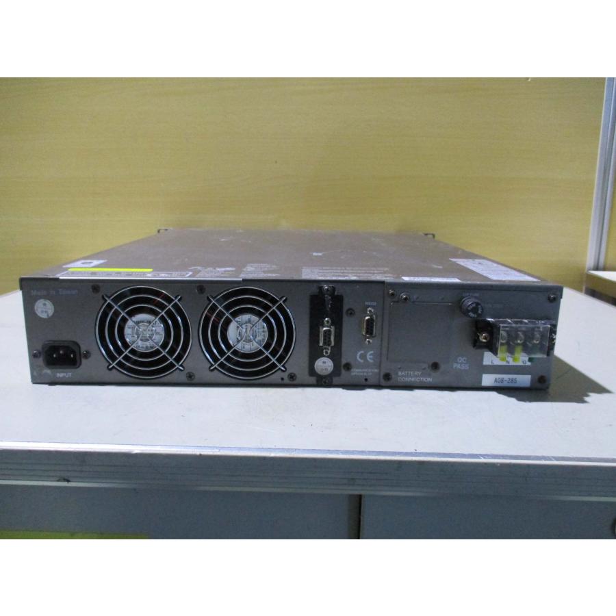 中古 YAMABISHI  ALS-1.5KRM 無停電電源装置 AC170-276V 50/60HZ(HCRR50330D006)｜growdetradingltd｜04