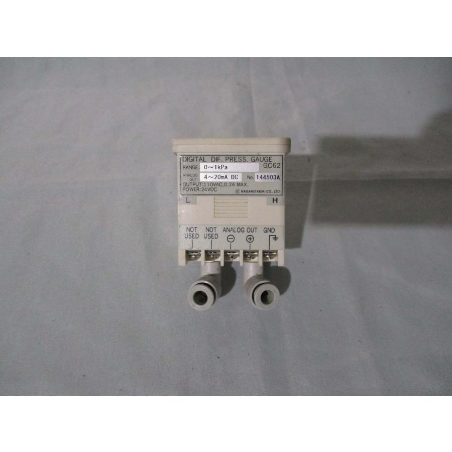 中古 長野計器 デジタル微差圧計 形番:GC62 レンジ0〜200Pa 中古 長野計器 デジタル微差圧計 形番:GC62 レンジ0〜200Pa