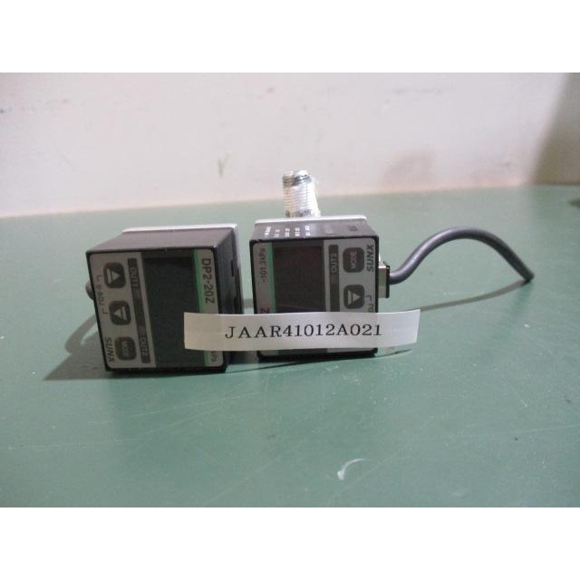 中古 SUNX DP2-20Z デジタル圧力センサ 2セット(JAAR41012A021