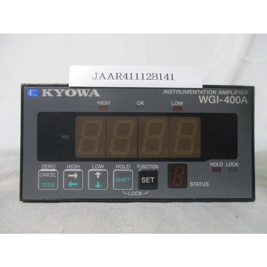 【UCHIDA】NB-80DR 軽量タイプ 日本製 音鳴り式 三笠産業 超低騒音型バイブレーションローラー: 他:MRH-503DS-SS