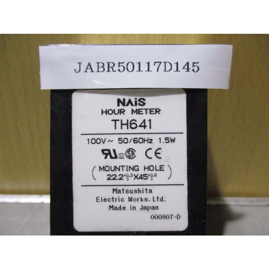 中古Panasonic TH641 Hour Meter 3個(JABR50117D145) : growdetrading Yahoo ...