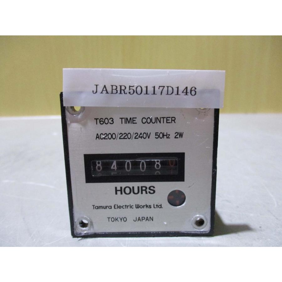 中古Tamura electric t603 time hour counter 2個(JABR50117D146 中古Tamura electric t603 time hour counter 2個(JABR50117D146