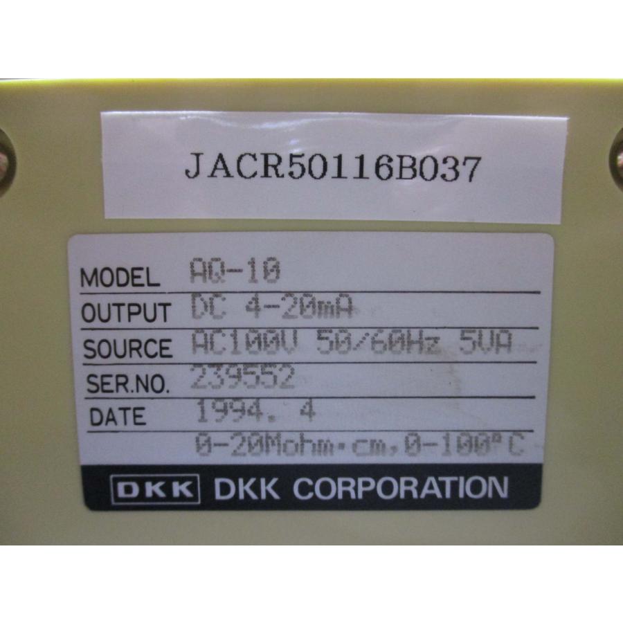 たーさん専用 中古DKK RESISTIVITY METER AQ-10 抵抗率計 100V 5VA(JACR50116B037