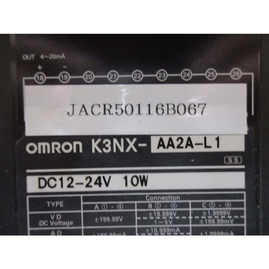 中古Omron Digital Panel Meter K3NX-AA2A-L1 DC12-24V 10W(JACR50116B067 ...