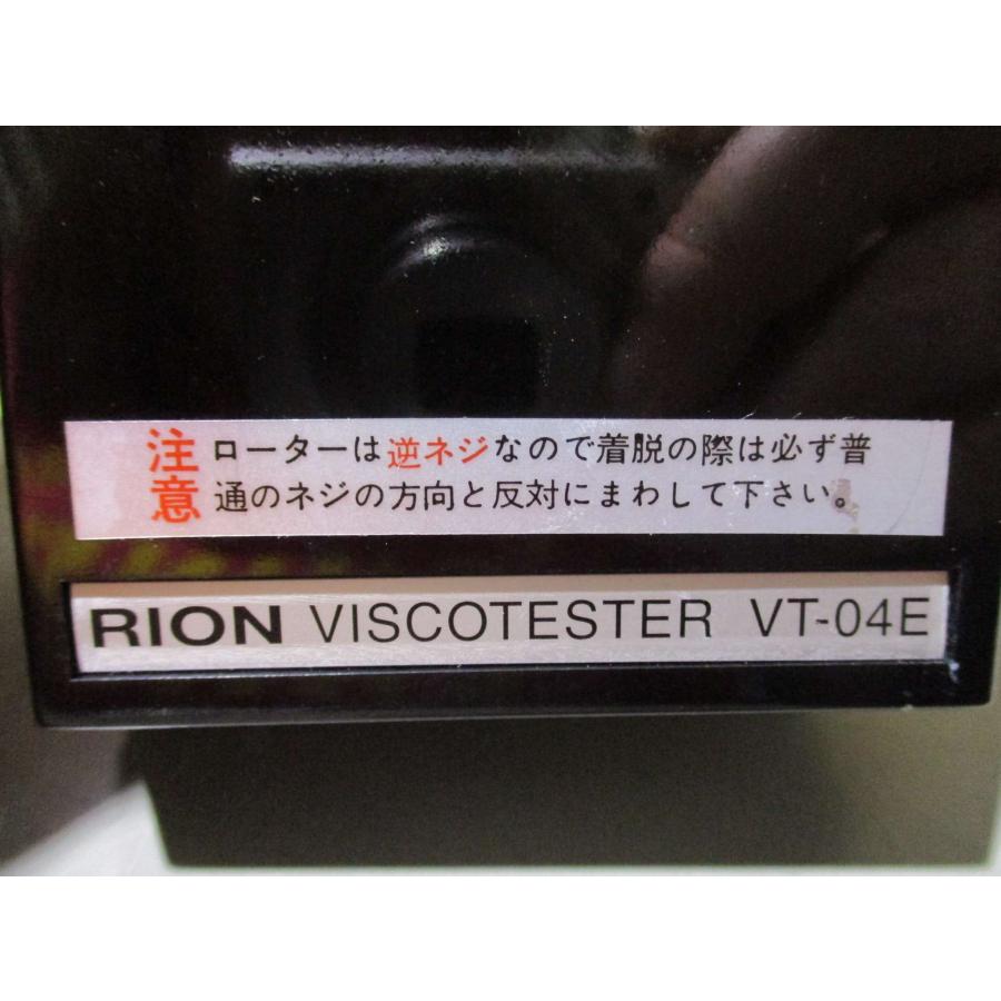新古 RION Visco tester VT-04E ビスコテスター(JAER50412A001) : growdetrading ...
