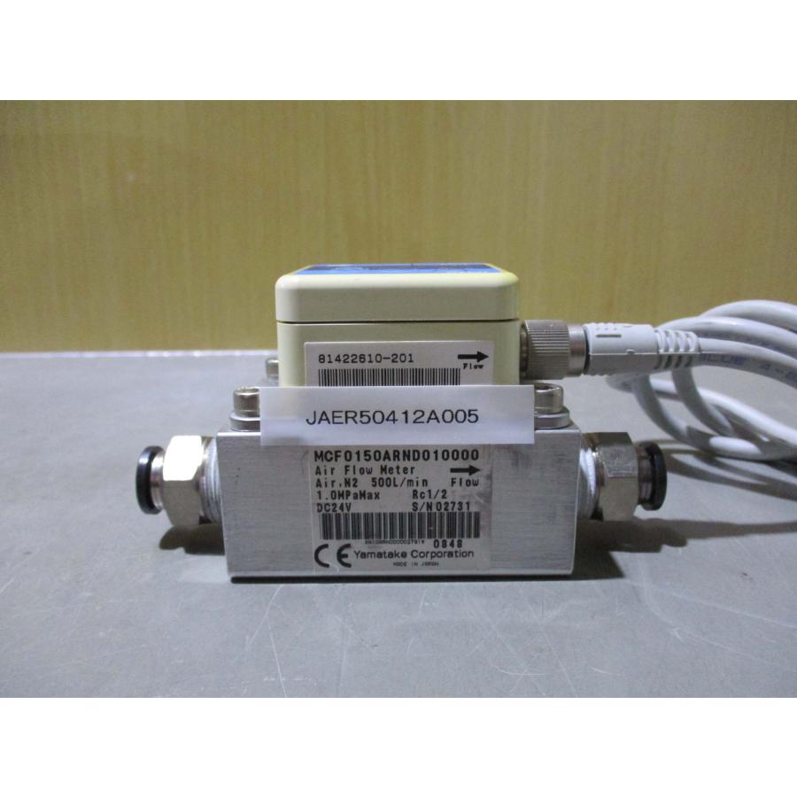 中古 YAMATAKE AZBIL AIR FLOW METER MCF0150ARND010000 エアフローセンサー デジタルメーター
