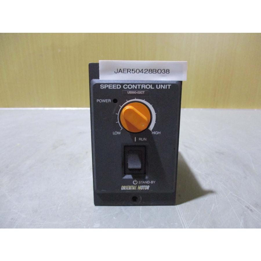 中古 ORIENTAL MOTOR US560-02CT SPEED CONTROL UNIT