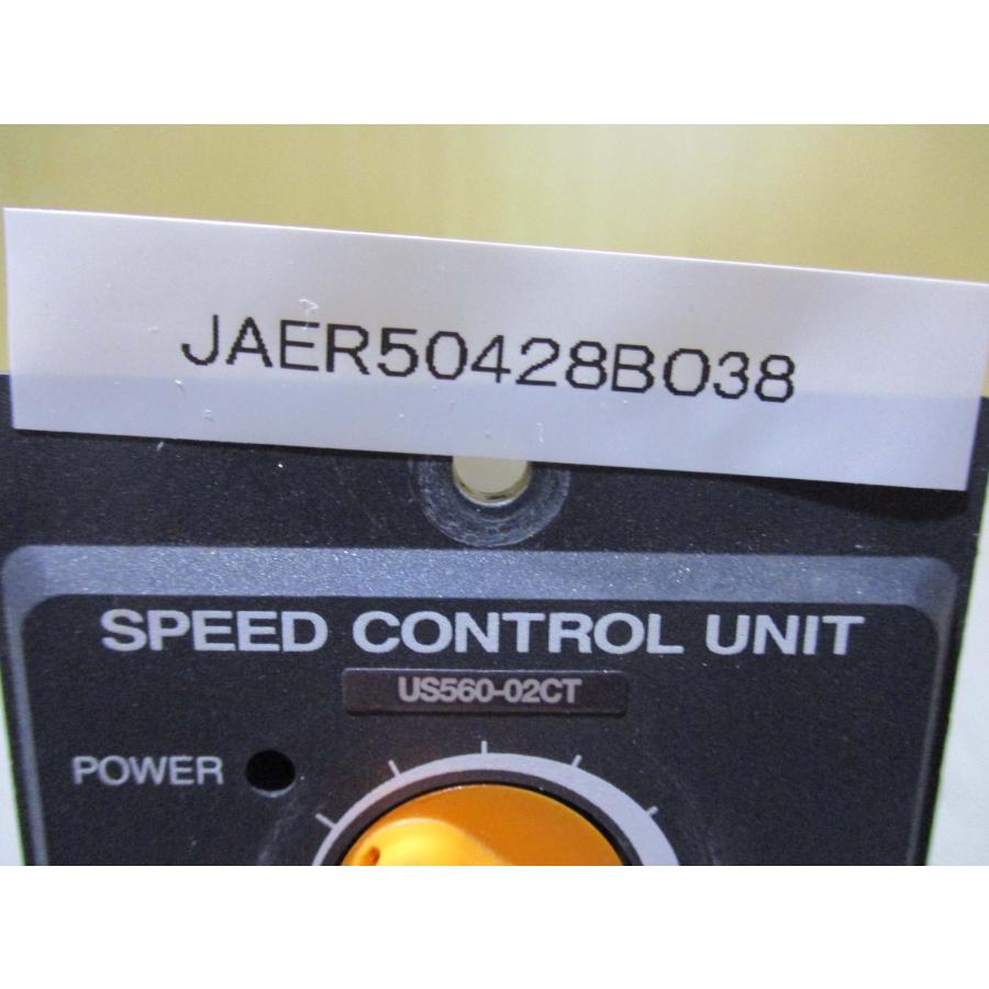 中古 ORIENTAL MOTOR US560-02CT SPEED CONTROL UNIT