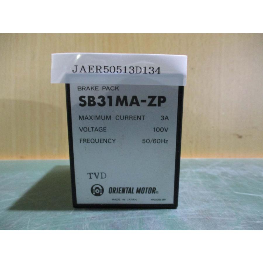 オリエンタルモーター SB31MA-ZP ブレーキパック2個セット 中古 ORIENTAL MOTOR BRAKE PACK SB31MA-ZP(JAER50513D134
