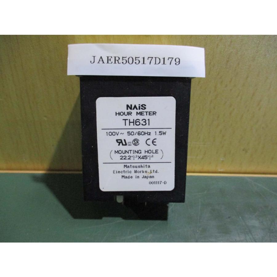中古 PANASONIC TH631 アワーメータ(JAER50517D179) : growdetrading 