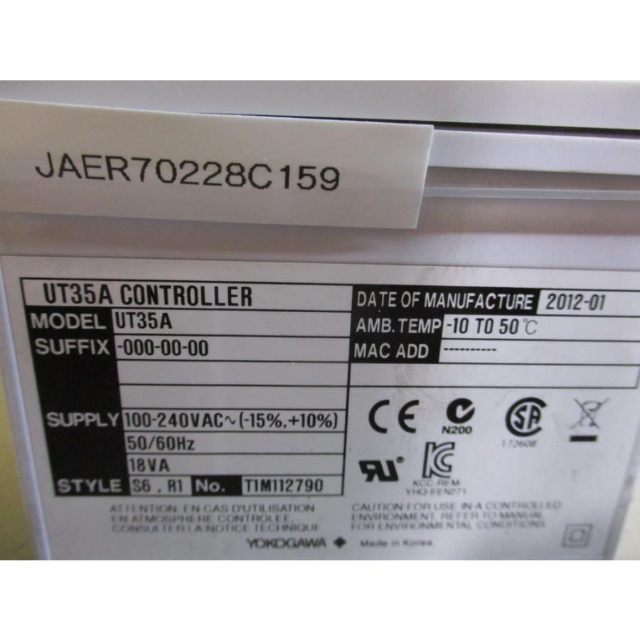 中古YOKOGAWA UT35A デジタル指示調節計 通電OK(JAER70228C159)