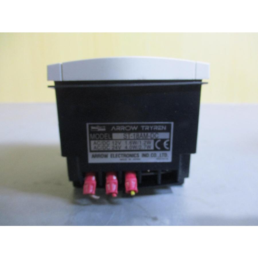 中古 ARROW TRYREN ST-18AM-DC 電子音警報器 2点セット(JAFR60206B043