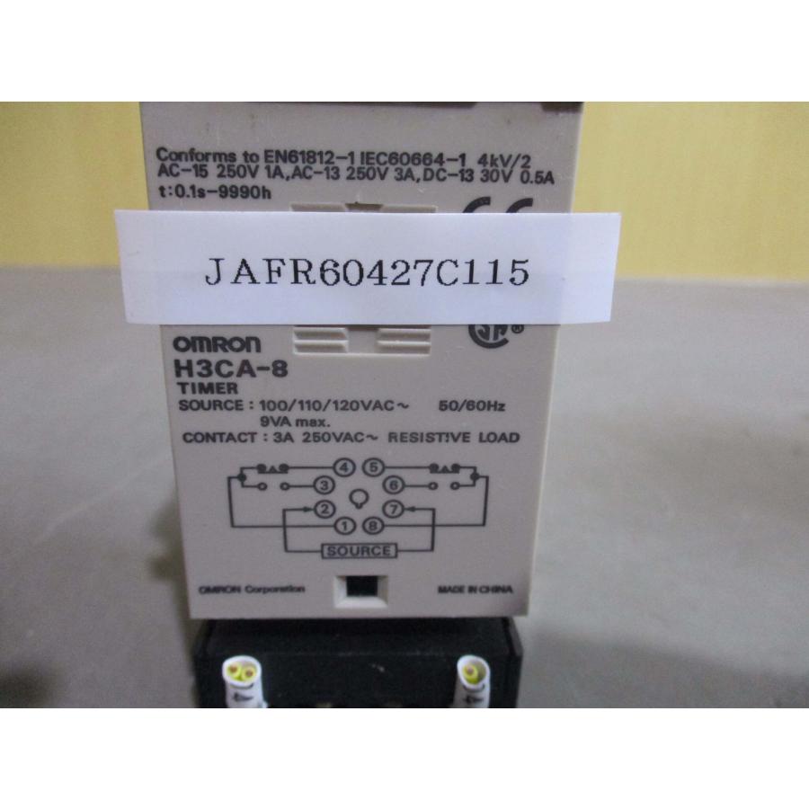 中古 OMRON solid state timer H3CA-8 ソリッドステートタイマ 2個